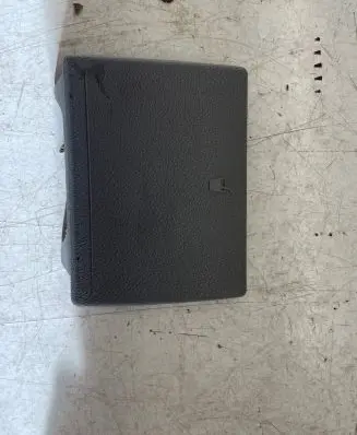 Cup holder