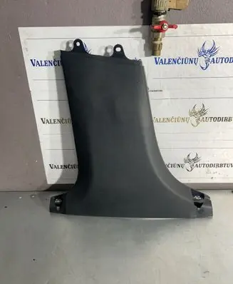 Mercedes-Benz GLC X253 C253 (B) pillar trim (bottom) A2536900525 18321224 WPT52092