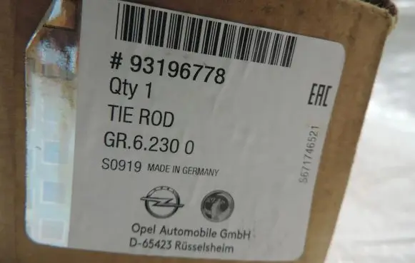 Opel Mokka Steering tie rod 93196778