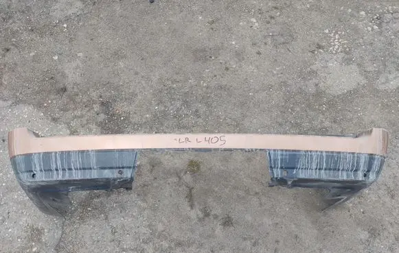 Land Rover Range Rover L405 Rear bumper
