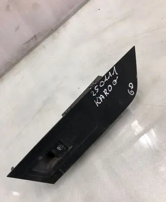 Skoda Karoq Electric window control switch 5g0959855