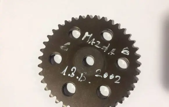 Mazda 6 Crankshaft gear 