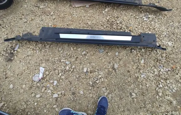 Mini One - Cooper R50 - 53 Foot area side trim 1505862