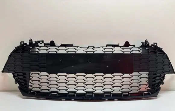 Toyota Corolla E210 E21 Front bumper lower grill 5311202B00