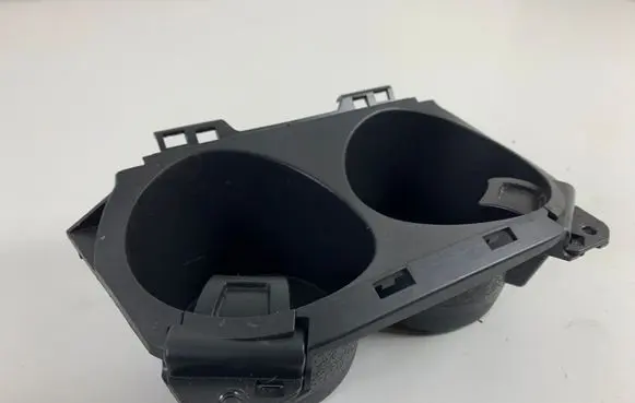 Cup holder front