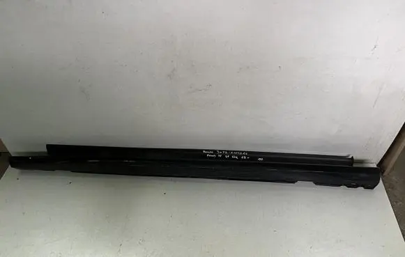 Ford Escort Front sill (body part) 