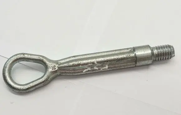 BMW X3 F25 Towing hook eye 72157953893 7953893