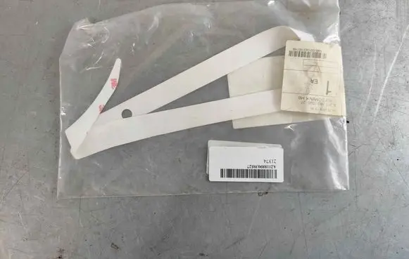 Mercedes-Benz S W221 Other body part A211889039527