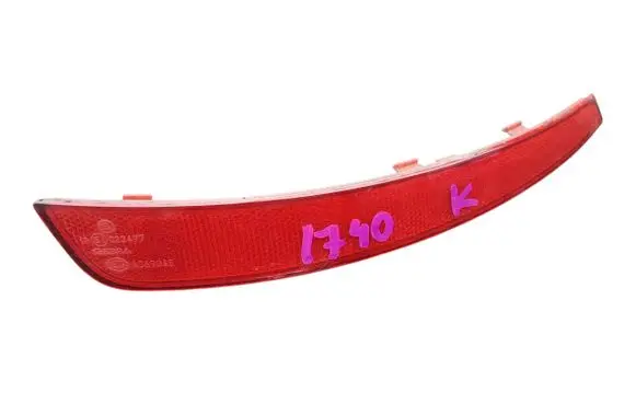 Skoda Octavia Mk3 (5E) Rear tail light reflector 5E9945105