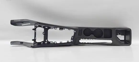 Hyundai i20 (GB IB) Center console H84611-C8000