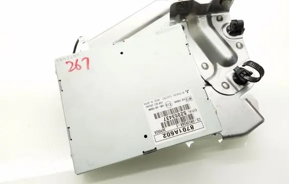 Mitsubishi Outlander Sound amplifier 8701A602