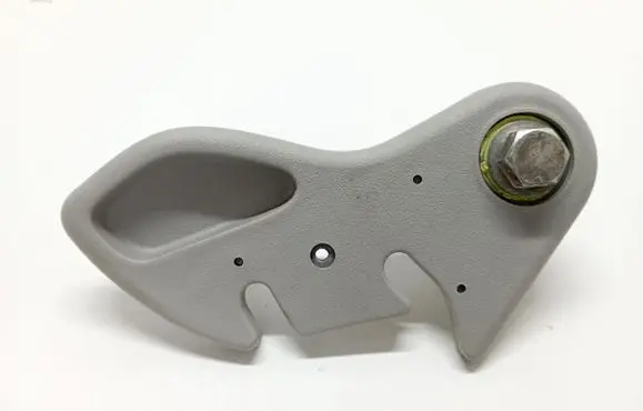 Daihatsu Sirion Seat back rest control lever/handle 72603B1010