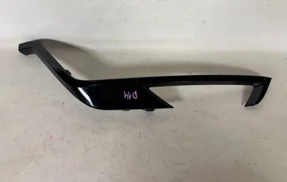Volvo XC60 Other exterior part 