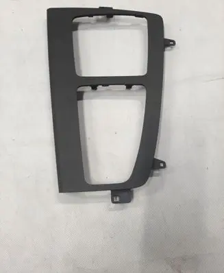 Audi Q5 SQ5 Center console decorative trim 80B864241C