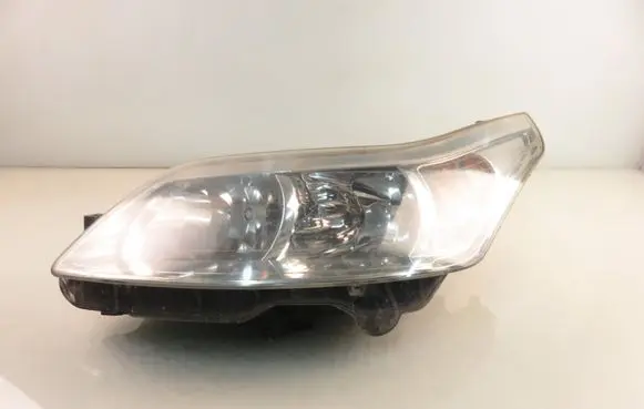 Headlight/headlamp