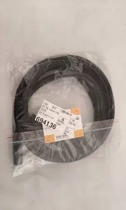 BMW 5 F10 F11 Engine compartment rubber 51767019779