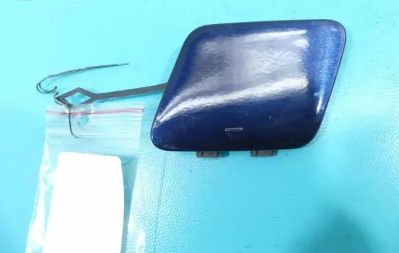 BMW 7 G11 G12 Front tow hook cap/cover 7358485 IMPRK1260946