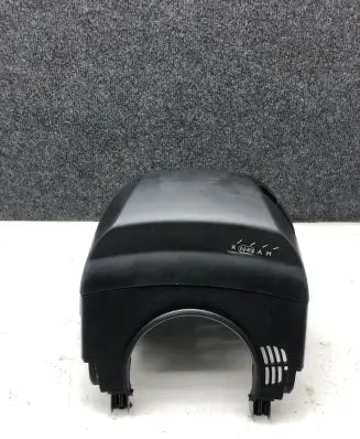 Citroen C4 II Picasso Steering wheel column trim 96782934