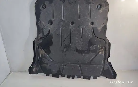 Seat Leon IV Engine splash shield/under tray 