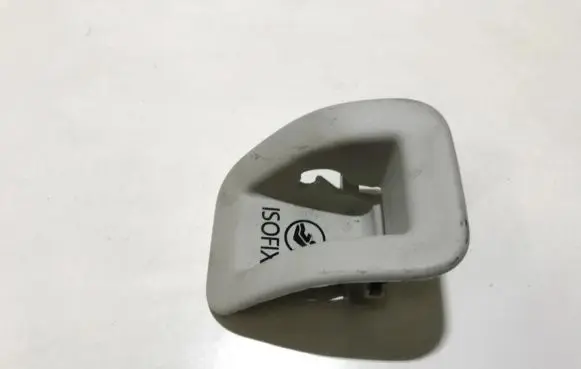 Audi A5 8T 8F Other interior part 8t0887233a 8353494