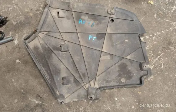 Audi A6 S6 C8 4K Rear underbody cover/under tray 4K0825219