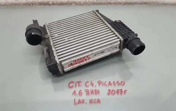 Citroen C4 II Picasso Intercooler radiator P9675627980