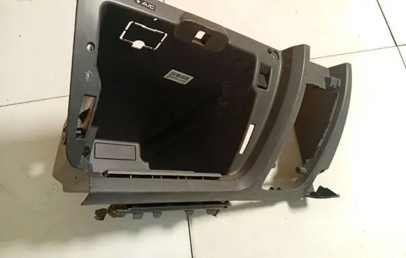 Citroen Jumpy Glove box 1498136077
