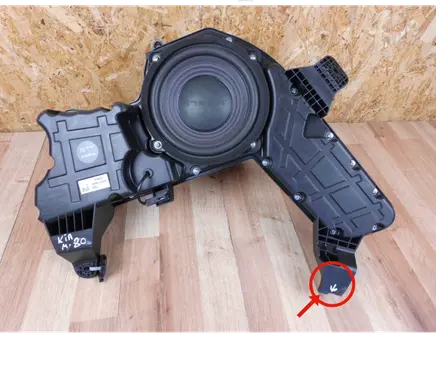 Hyundai Kona I Subwoofer speaker 96380J9000
