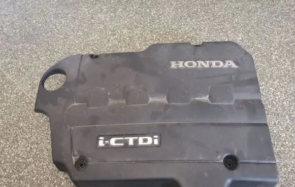 Honda Accord Engine cover (trim)