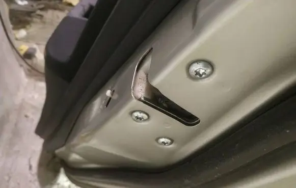 Rear door lock