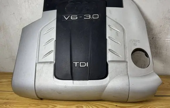 Audi Q7 4L Engine cover (trim) 4L0103925