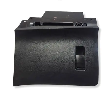 Peugeot 2008 II Glove box set 9823446680