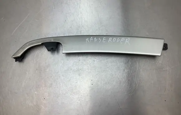Land Rover Discovery 4 - LR4 Dashboard glove box trim FK72640E73BE