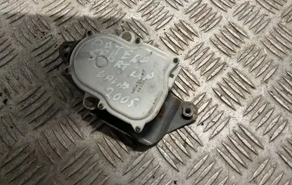 Mitsubishi Pajero Sport I Rear door lock