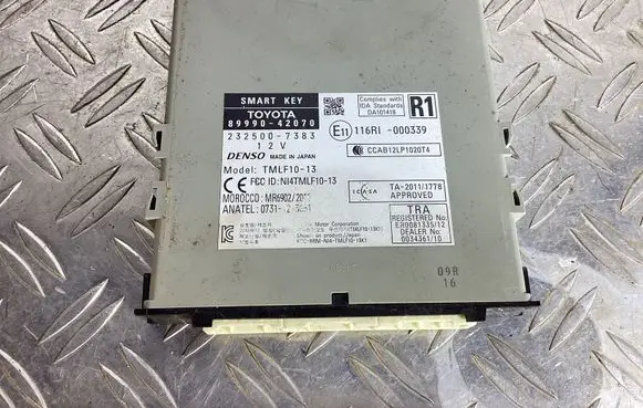 Keyless (KESSY) go control unit/module