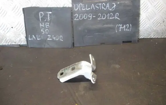 Opel Astra J Loading door hinge set 