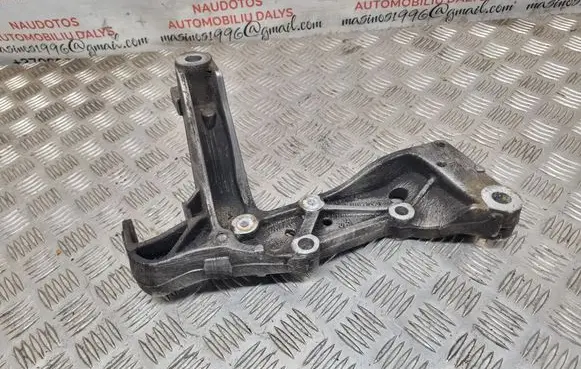 Front lower control arm/wishbone