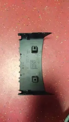 Steering wheel column trim