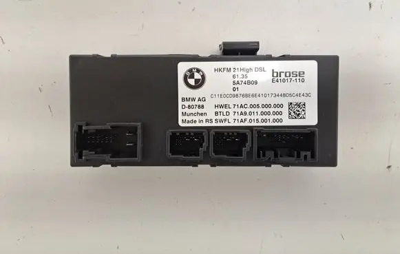 Tailgate/trunk control unit/module