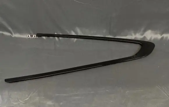 BMW 8 G15 Tailgate/trunk side cover trim 7456083
