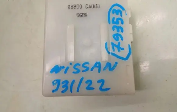 Nissan Murano Z50 Other control units/modules