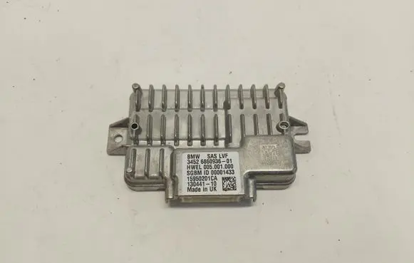 Engine control unit/module