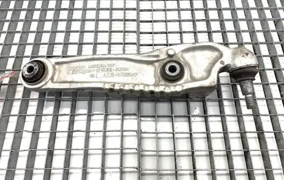 Jaguar F-Pace Front control arm HK833C254