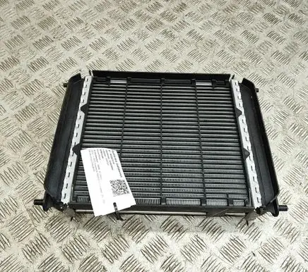 BMW X7 G07 Coolant radiator 7560816