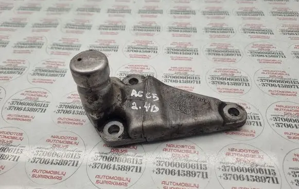 Audi A6 S6 C5 4B Engine mount bracket 8D0199343C