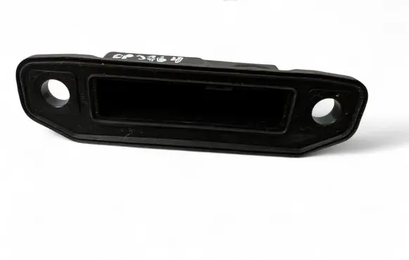 Tailgate/trunk/boot exterior handle