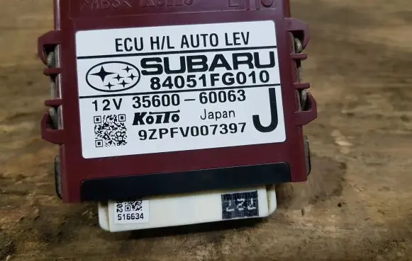 Subaru Impreza III Other control units/modules 84051FG010