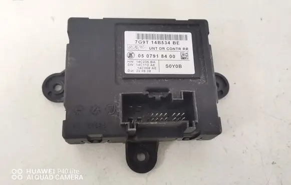 Volvo V70 Door control unit/module 0507918400 7G9T14B534BE