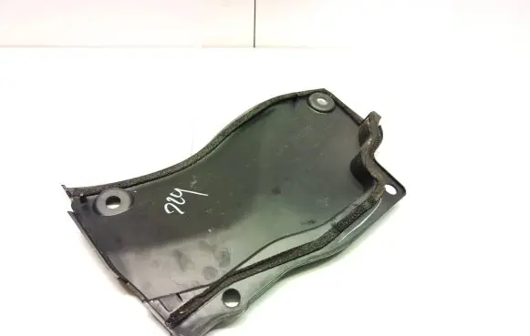 Other engine bay part