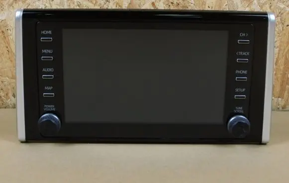 Radio/CD/DVD/GPS head unit